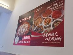 -羊子两室一厅