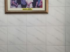-新峰肉骨茶