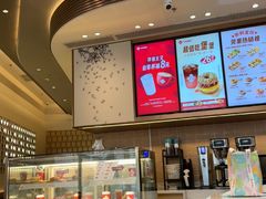 -Tims天好咖啡·贝果(雁展路万象天地店)