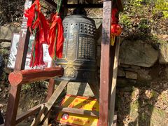 -少华山国家森林公园