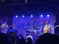 -育音堂音乐公园