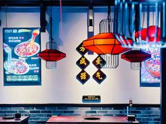 -受气牛肉·重庆耙牛肉(来福士店)