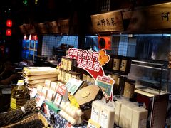 -老阿爸鲜鱼土菜(昆山花桥店)