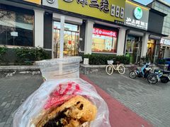 -京天红酒家(虎坊路店)