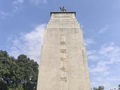 -长洲岛