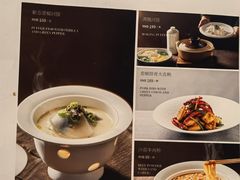 -肆月河豚·新淮扬(金融街店)