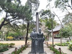 -汇龙潭