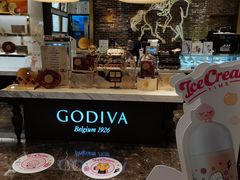 -GODIVA(美罗城店)