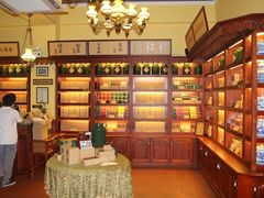 -赵小姐的店(鼓浪屿三友店)