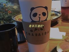 -烧货·活海鲜炭烧(湖滨商业街店)