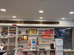 -大洋图文(流花店)