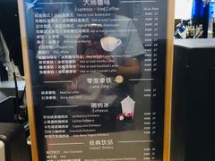 -luckincoffee瑞幸咖啡(冠福大厦店)