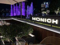 -MONICH牛排融合餐厅(和义大道购物中心店)