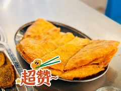 -清真·馬坡二旦烧烤(人生一串拍摄店)