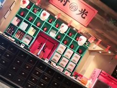 -长安大牌档之西安博物院文化餐厅(中贸店)