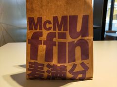 大脆鸡扒麦满分-麦当劳(长泰商业广场店)