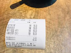 -香园茶社·金陵小灶(老门东店)