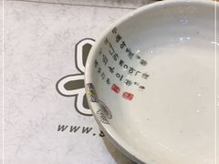 -纽斯桑拿会所(东绣路店)