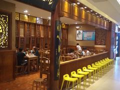 门面-海富荣·锅贴·陕菜家常菜(阳光城店)