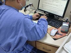 -杭州市第三人民医院