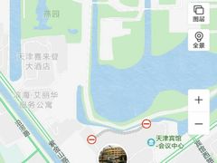 -全季酒店(天津文化中心店)