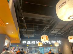-百佳华佳漾里(坂田店)