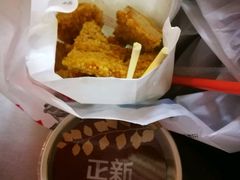 -正新鸡排·炸鸡汉堡(中茵海华广场店)