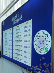 -广州美莱医疗美容医院