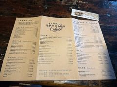 -茉莉花园咖啡(惠民路店)