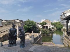 -绍兴书圣故里景区