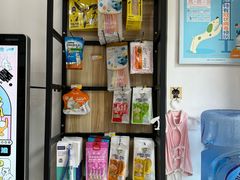 -宠福鑫动物医院(望京分院)