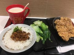 -永和大王(花好园店)