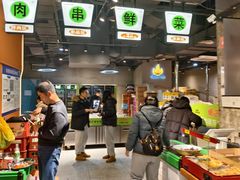 -生火火·地摊小炉子烧烤自助.鲜切牛羊肉(龙湖北城天街店)