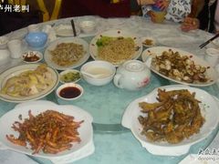3-三辣馆