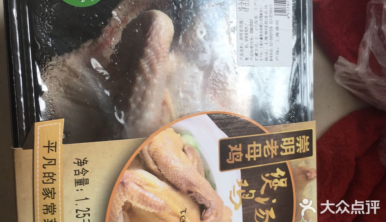 肋骨横切即可，如果老公在的话让男的弄最好