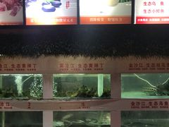 -秋语木桶鱼.酸菜鱼(开发区火车站店)