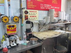 -罗子龙罗家桂花汤圆(曹都巷店)