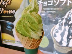 -豆政(金閣寺境内売店)
