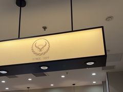 -吉野家(复兴路第二餐厅店)