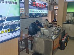 -王菊美食街·王菊面馆(总店)