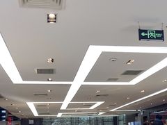 -正兴蜀园(科技园区店)