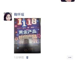 -中国黄金(北京旗舰店)