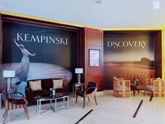 -太原凯宾斯基饭店