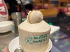 泰国进口新鲜椰子-simply thai天泰(世纪汇店)