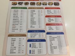 -光明邨大酒家(淮海路店)