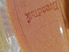 -面包新语(无锡M会员店)