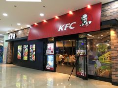 门面-肯德基(津滨店)