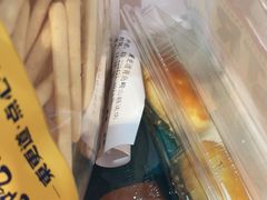 -東更道点心行(崂山丽达店)
