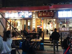 -奎星楼街