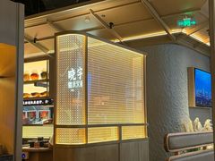 -晓宇重庆火锅(西安荟聚店)